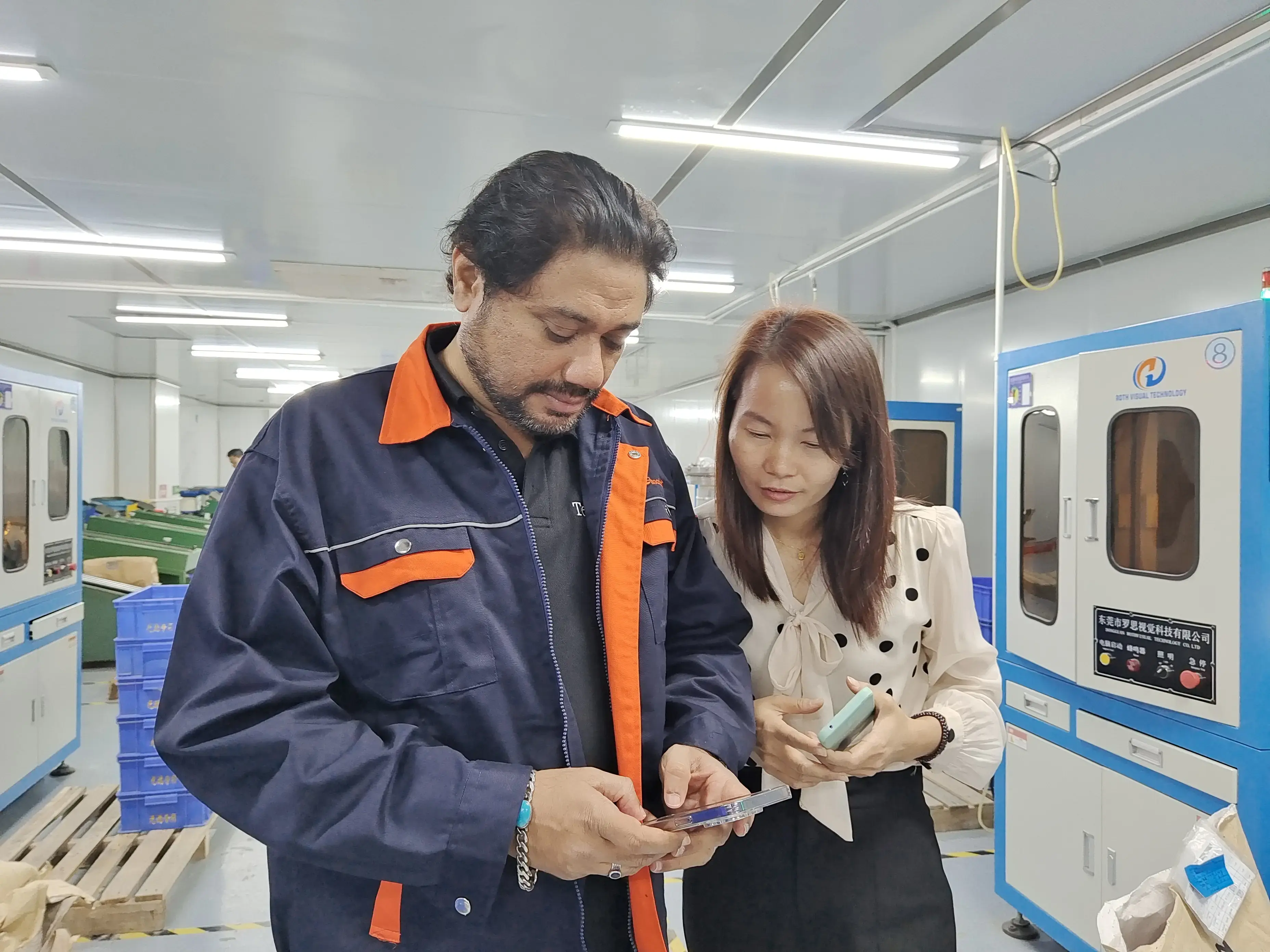 Fastener Production Facility