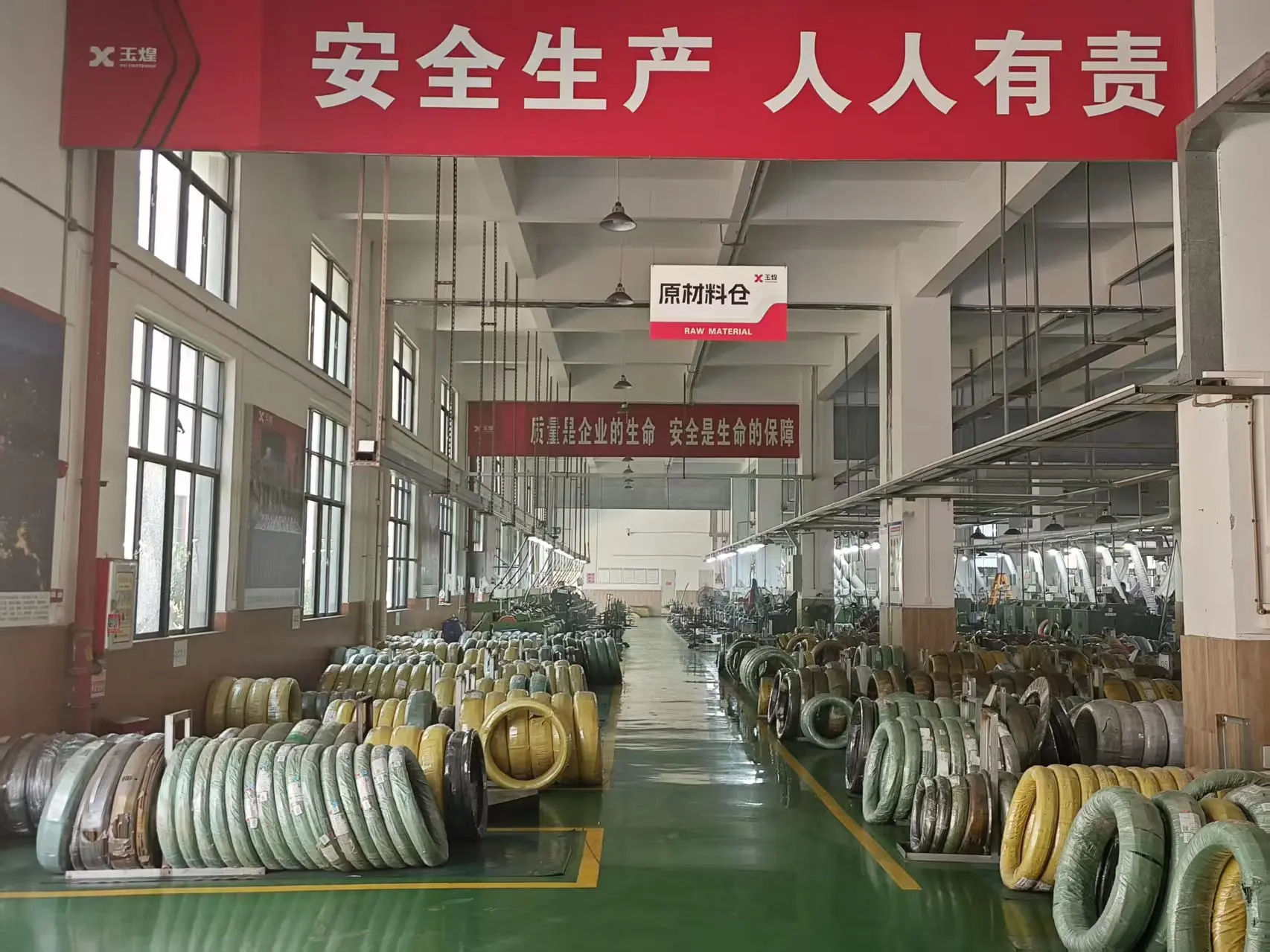 Fastener Range