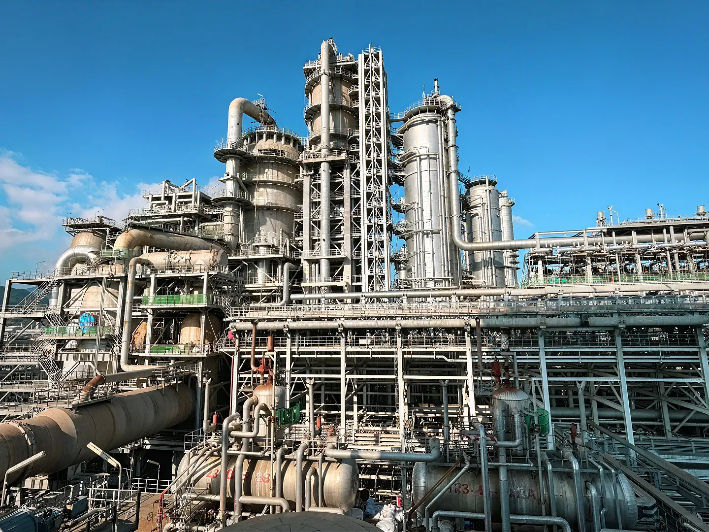 Chemical Processing
