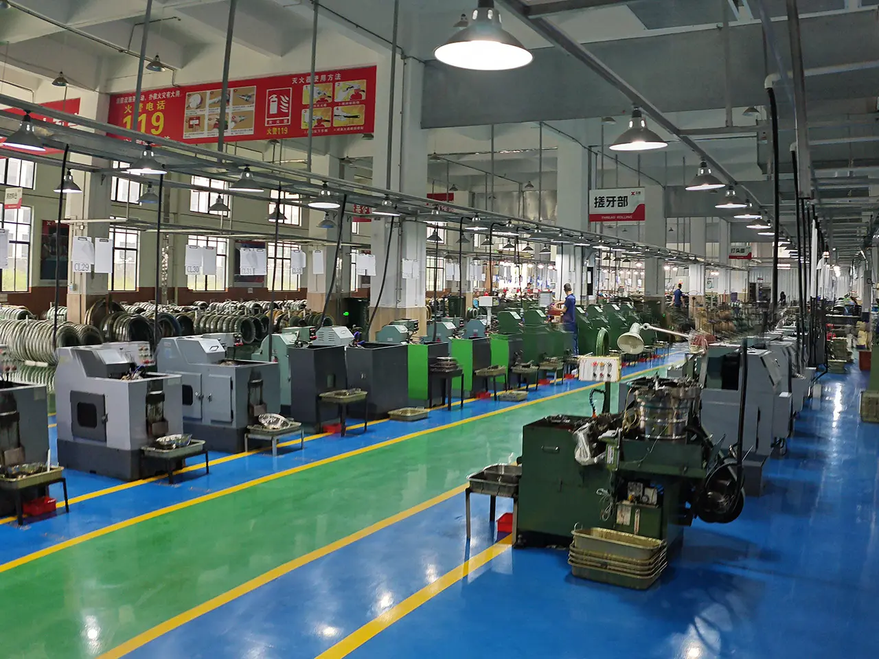 factory workshop