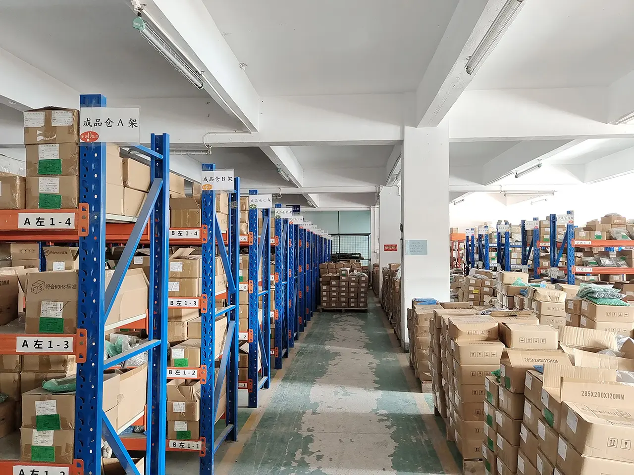 warehouse