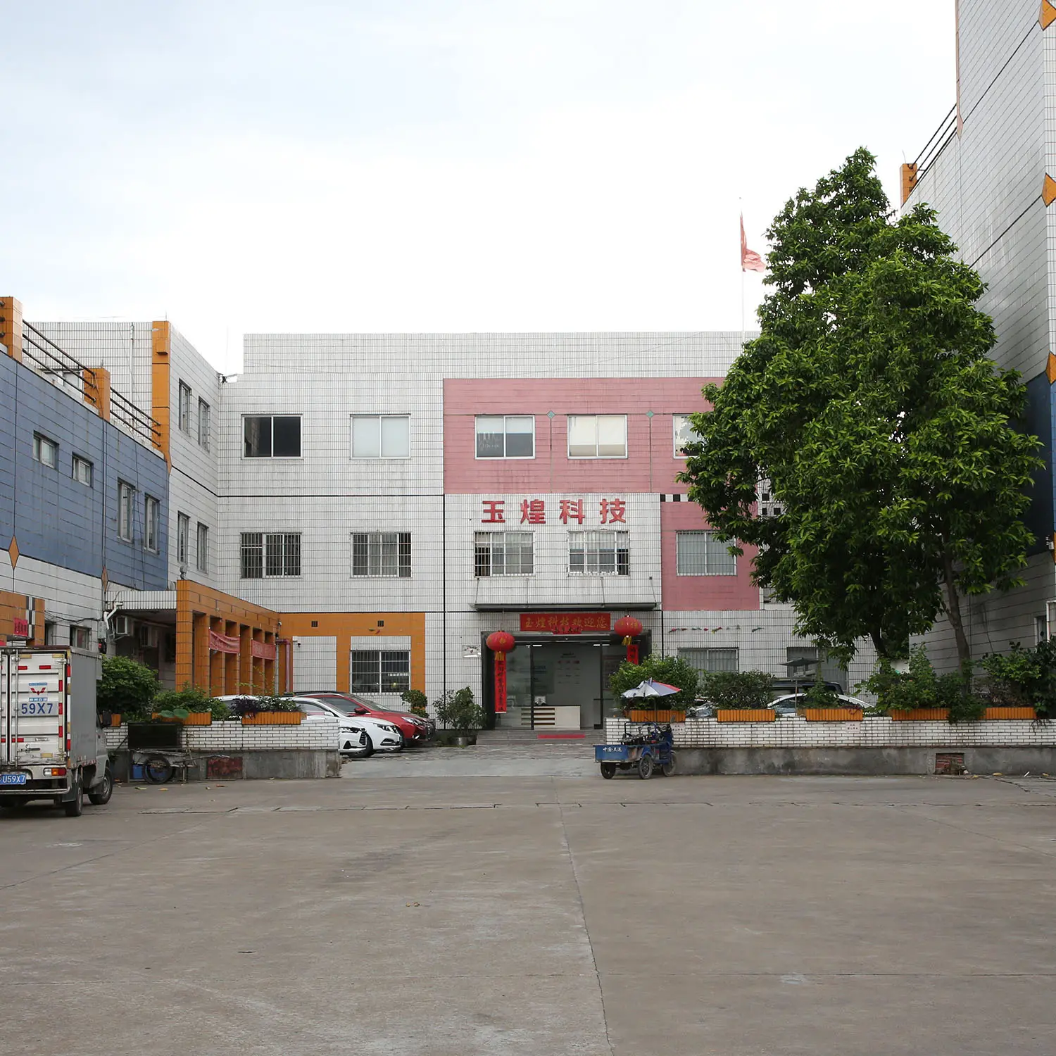 982C7263.jpg