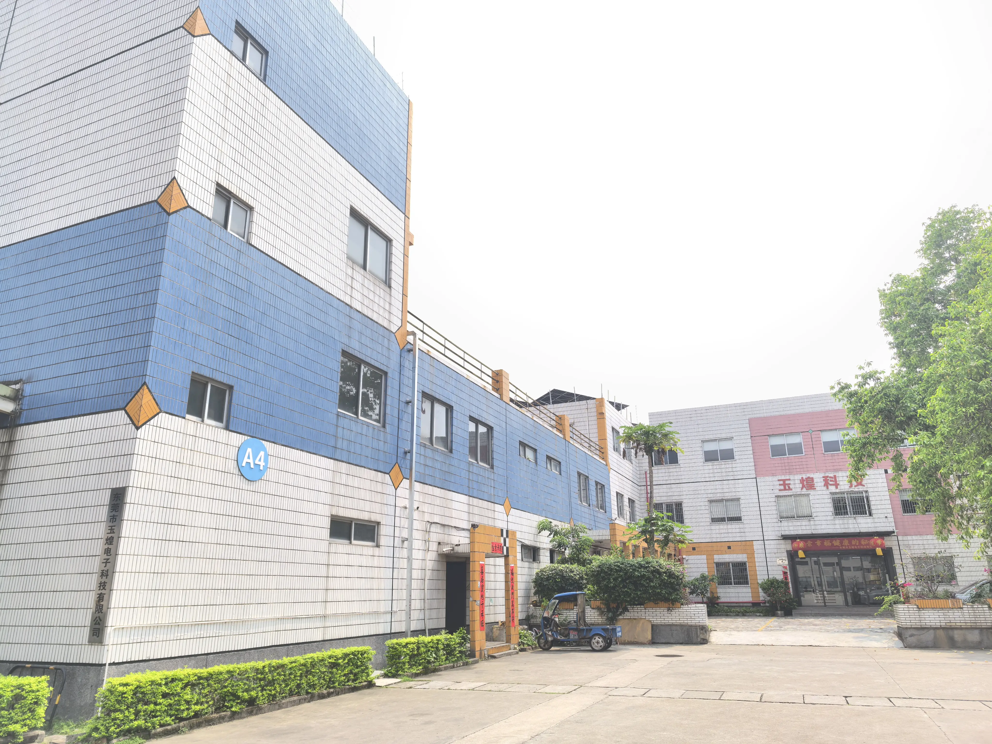 Production Facility 1