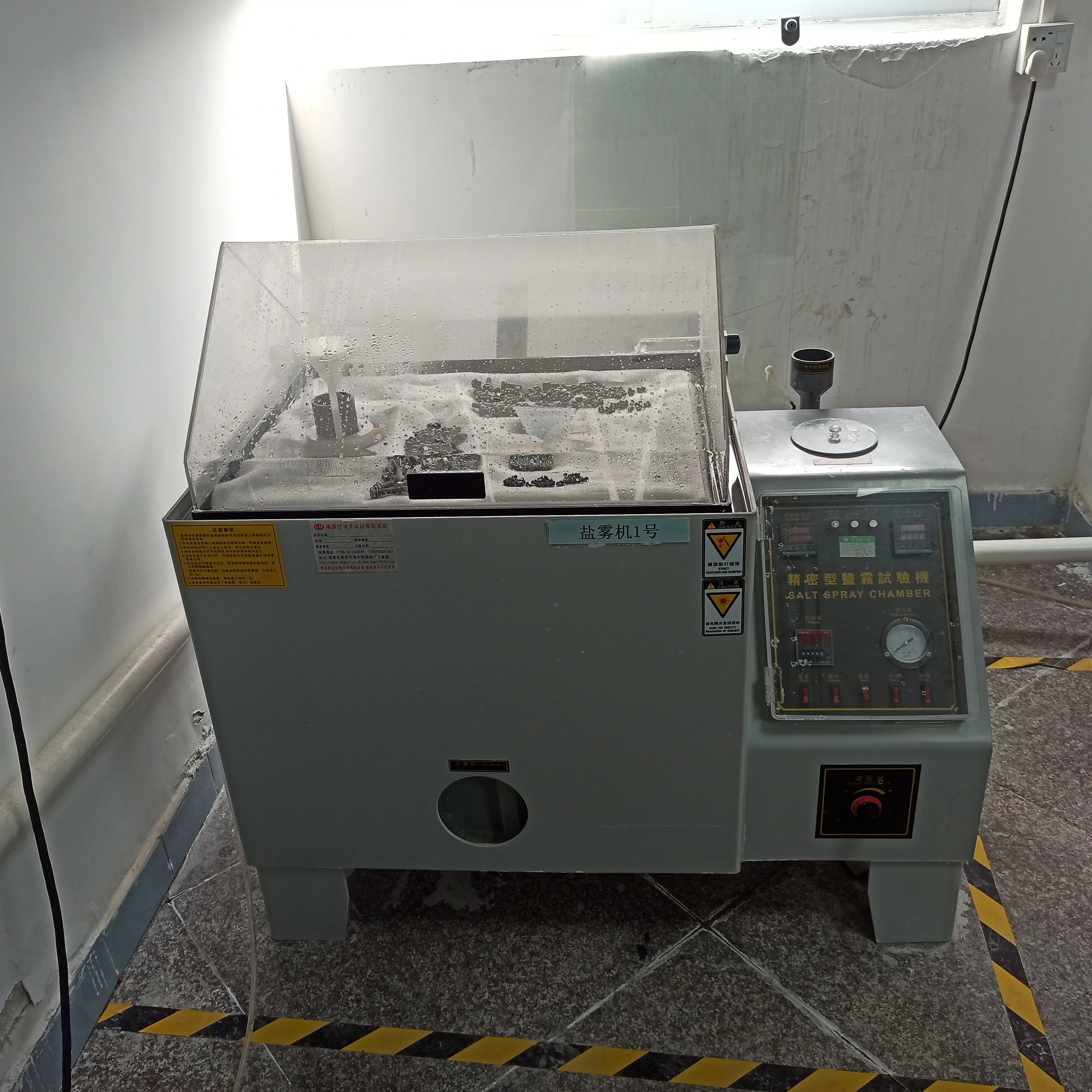 Salt Spray Corrosion Testing