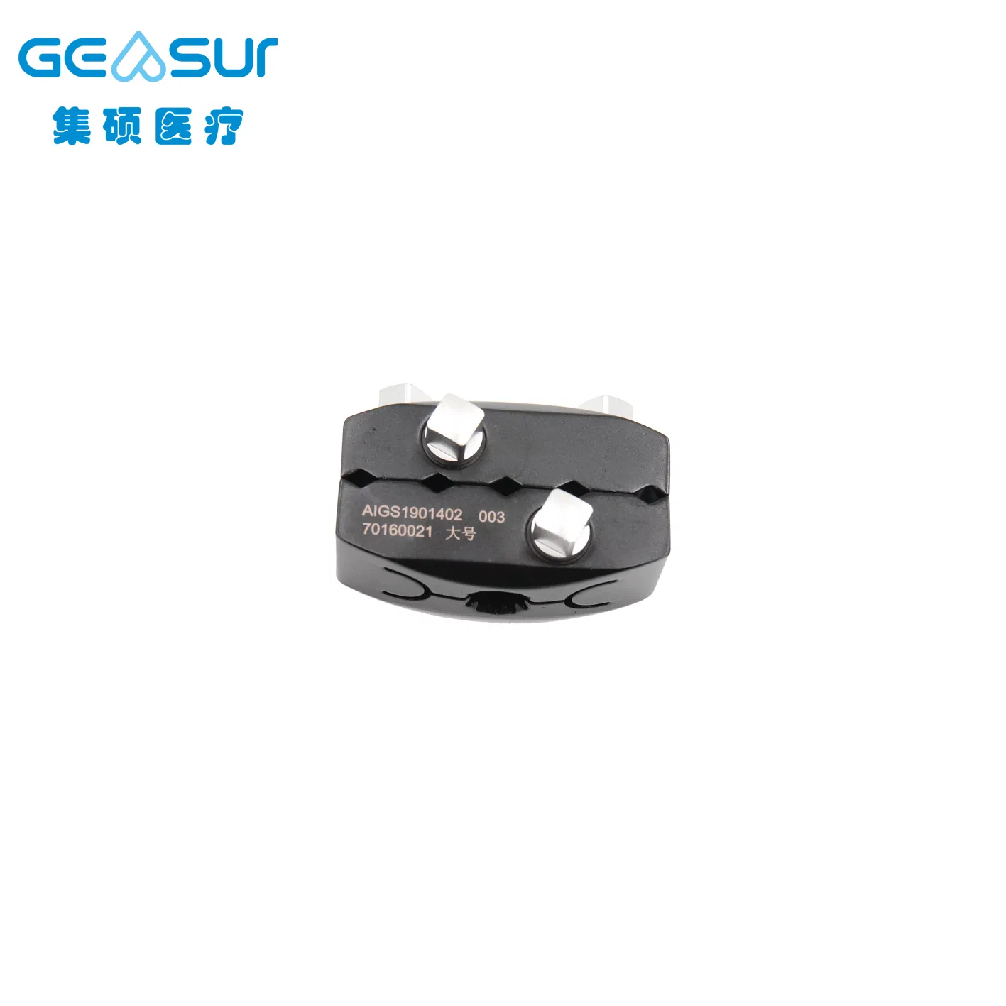 Hoffmann System Pin to Rod Coupling Orthopedic Instruments External Fixator