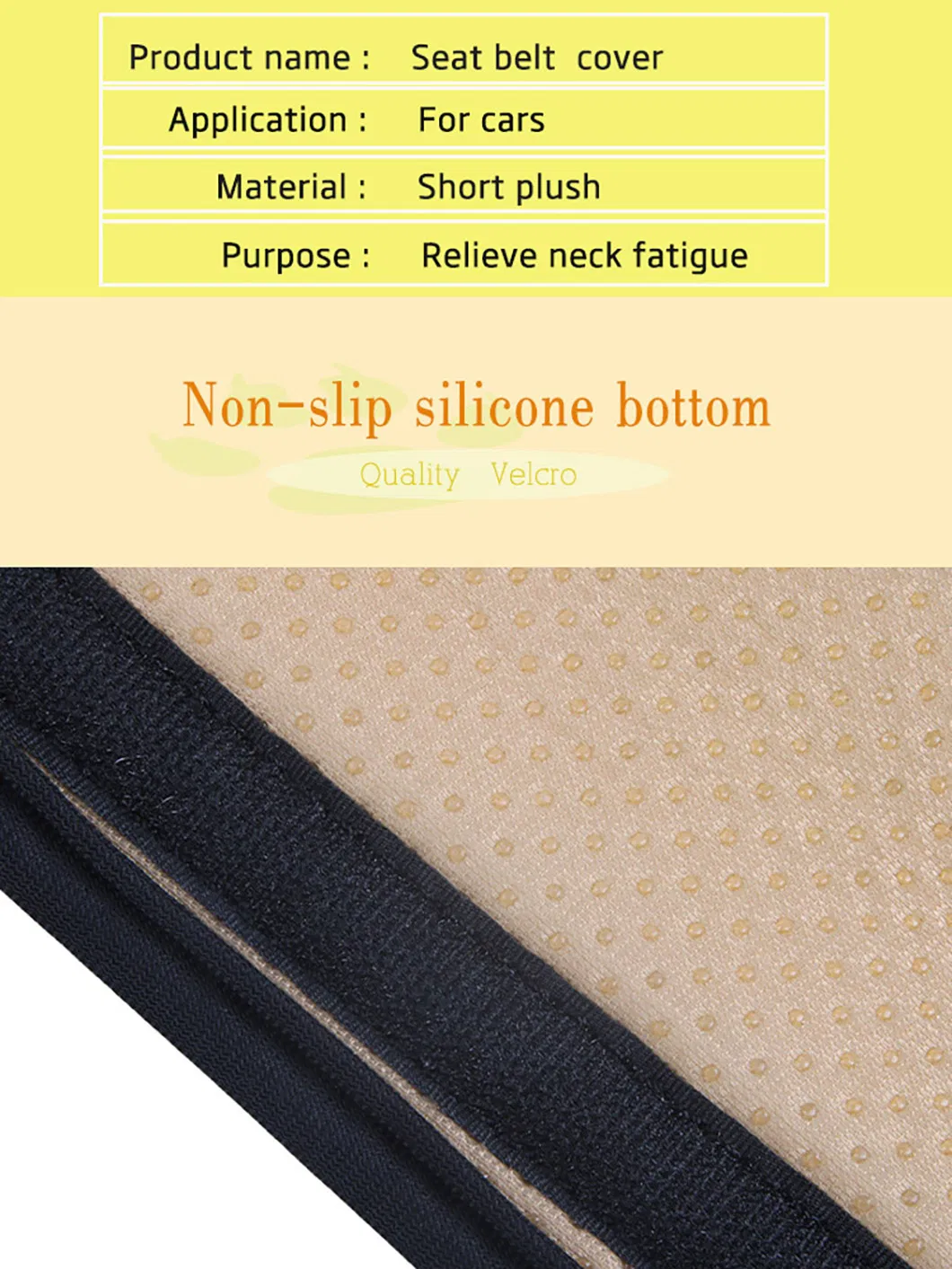 Non-Slip Seat Belt Cover