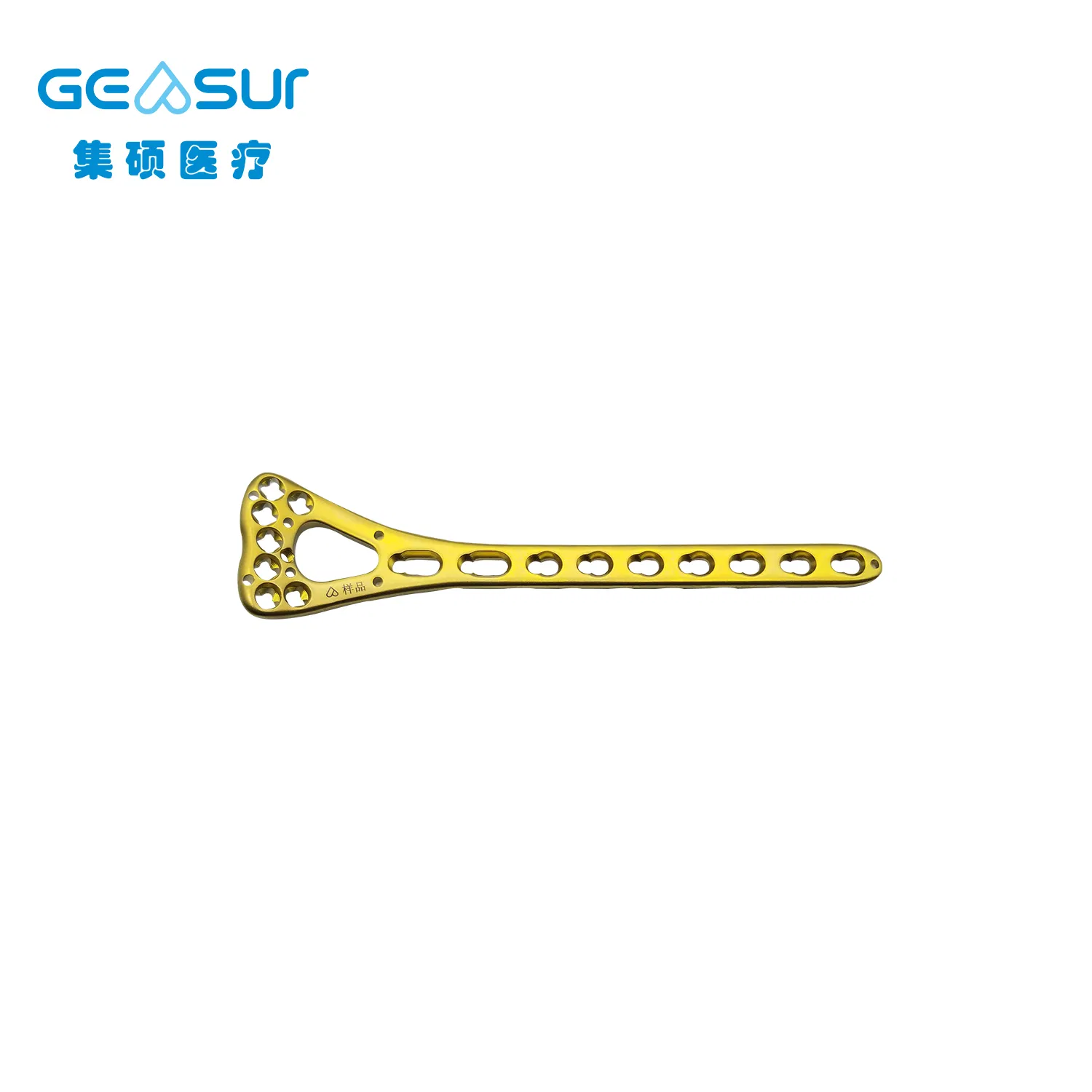 Best Price Compression Trauma Medical Surgical Instrument Titanium Fracture Orthopedic Superior Clavicular Locking Plate