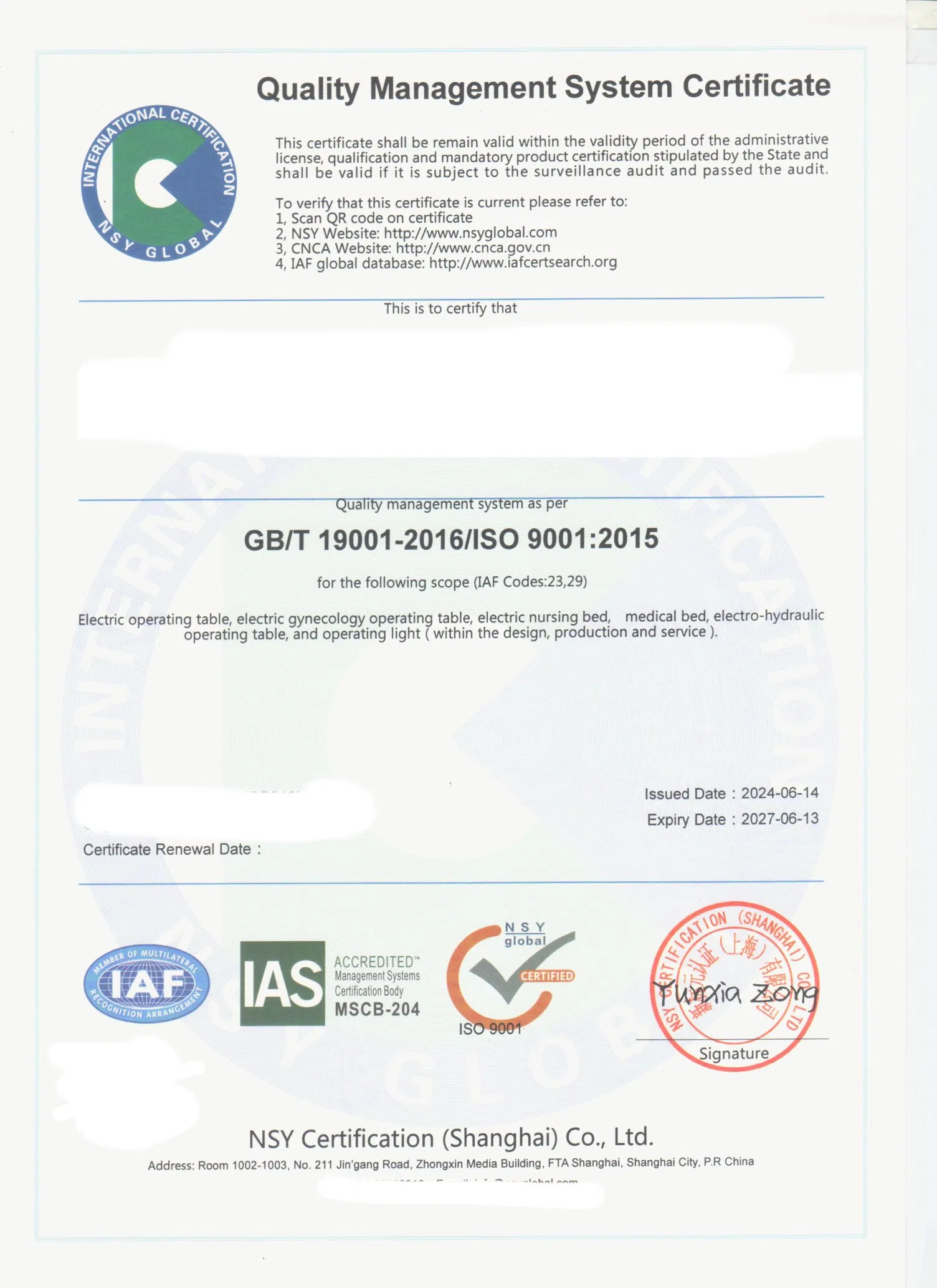 Certificate 3