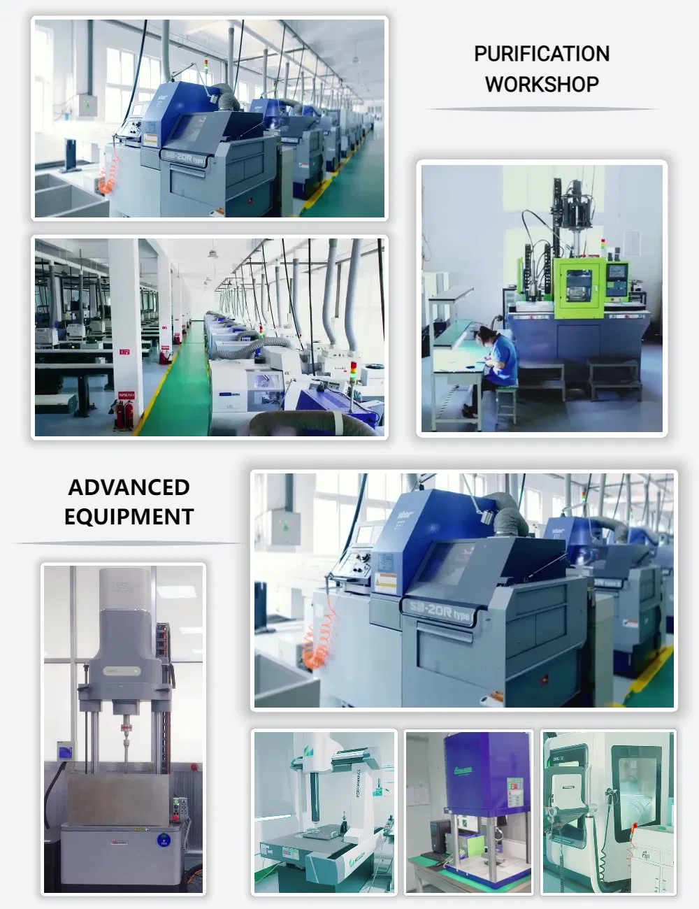 Machining Equipment