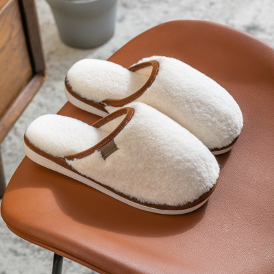 Wholesale Autumn and winter ladies confinement shoes hot style home couple indoor non-slip warm and comfortable cotton slippers wholesale Factory, Quotes