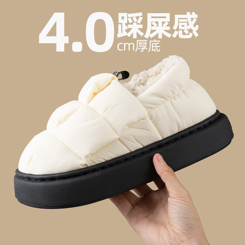 China Winter personality bag with cotton slippers women's new warm soft bottom home couple high-end sense cotton drag can be worn outside Manufacturer, Quotes