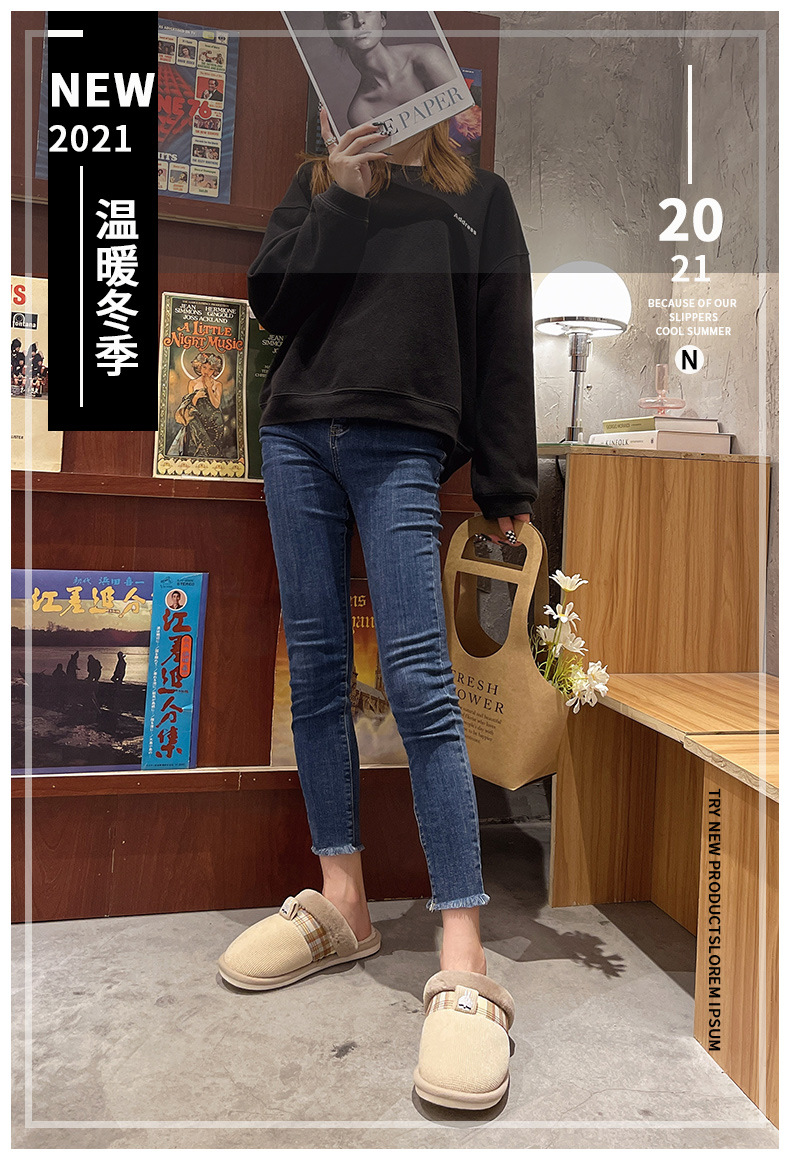 Product Details View 01