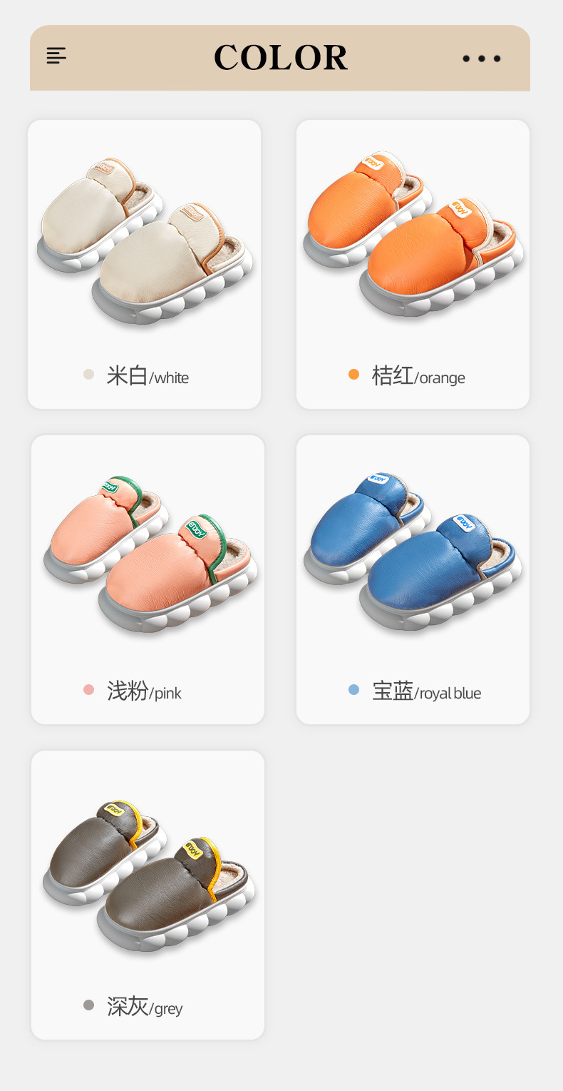 Product Details Showcase 09