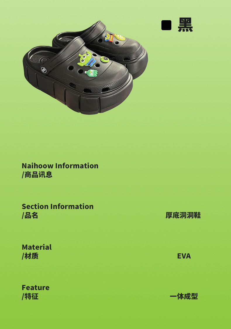 Product Details 07