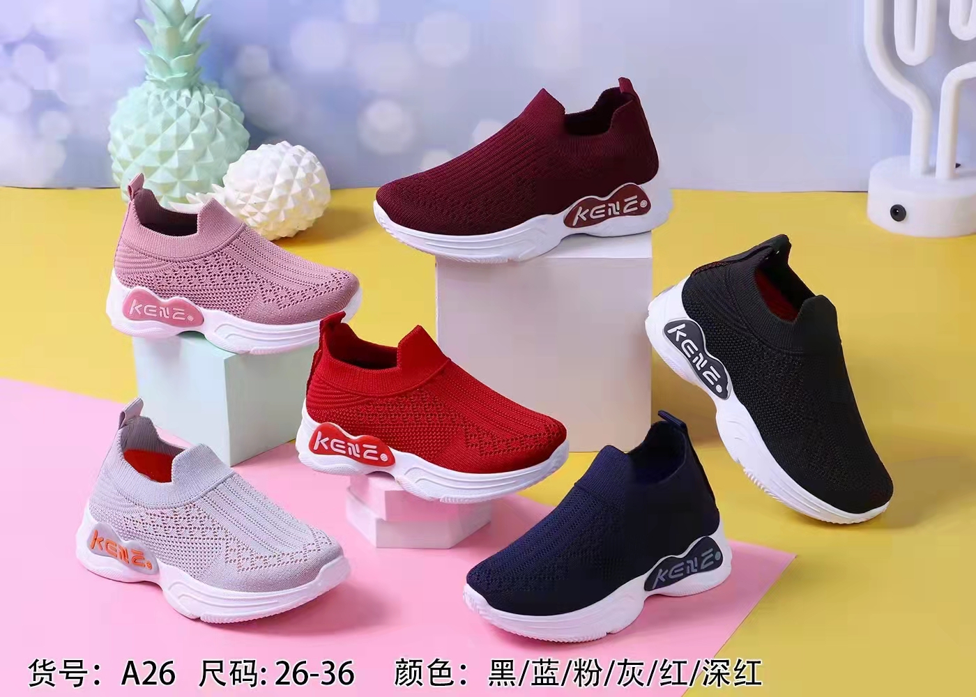 Wholesale Kpu Technology Design Sneakers Fashion Casual Shoes Sport Shoes Factory, Quotes