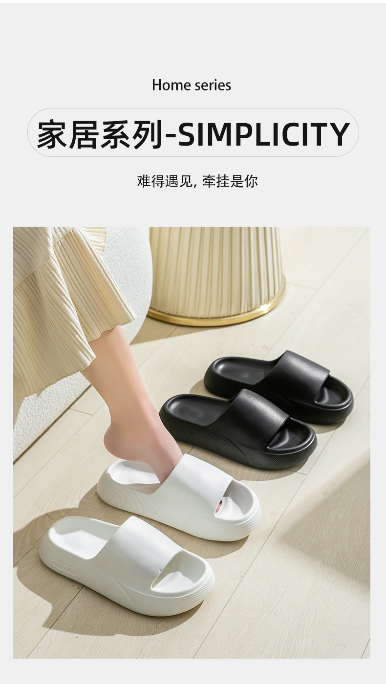 Product Details Features 02