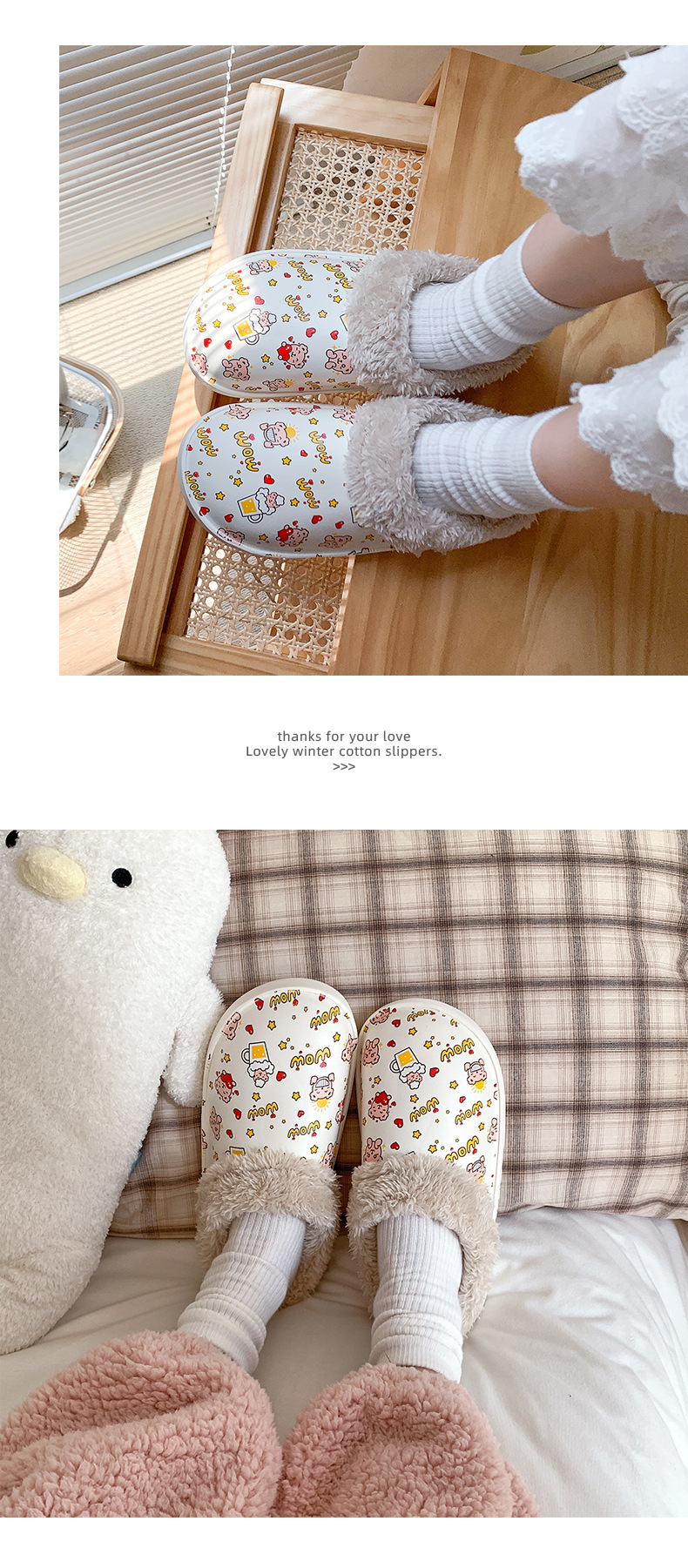 Product Details Overview 04