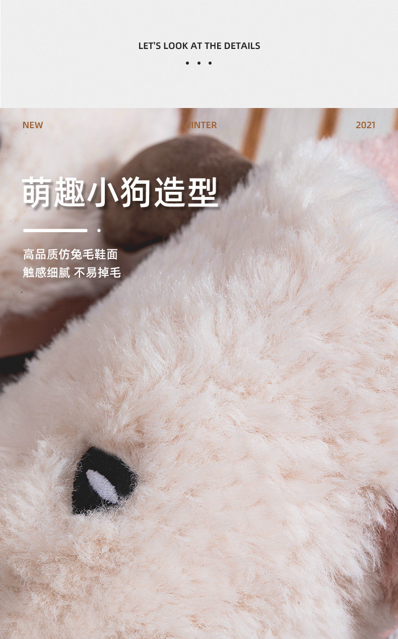Product Details 05
