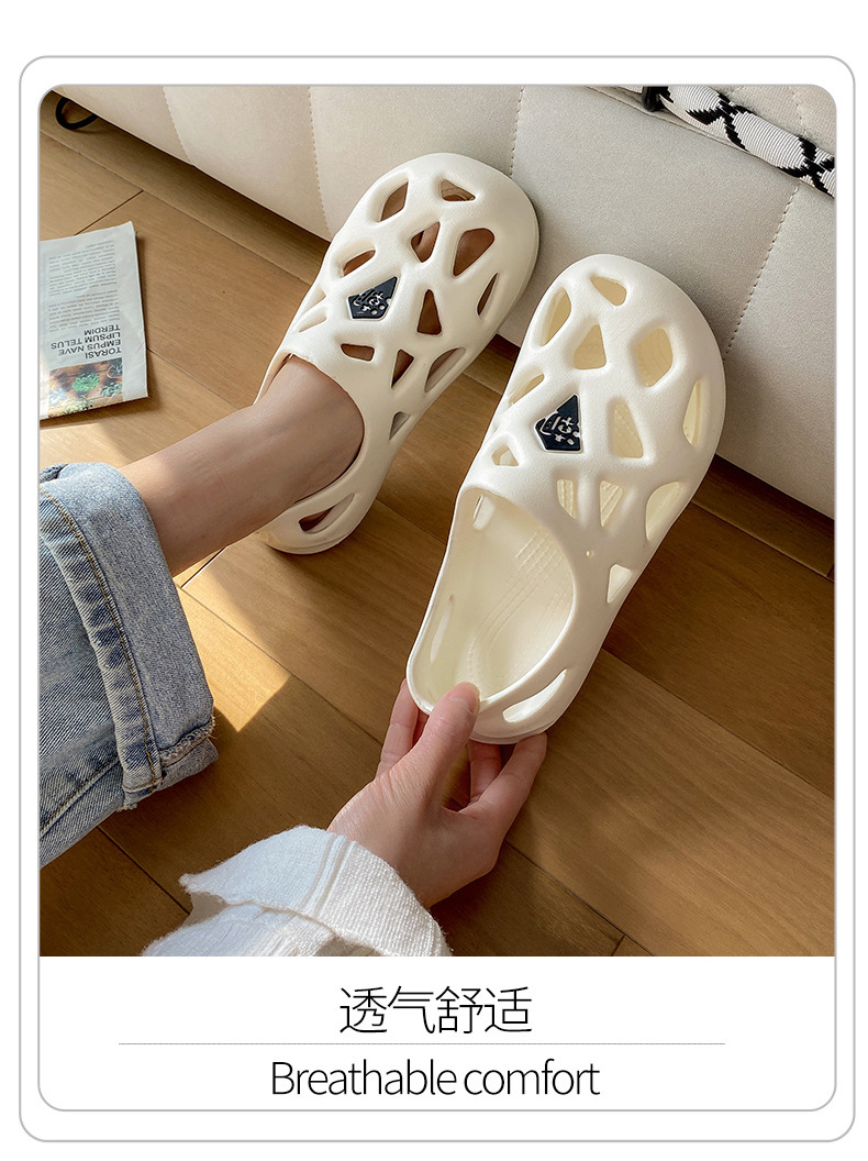 Product Feature Details