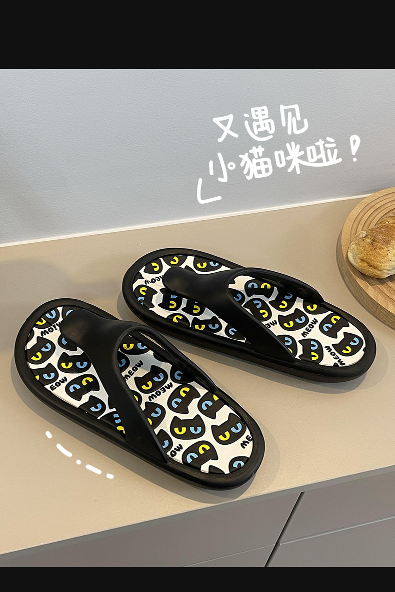 Product Showcase Details 06