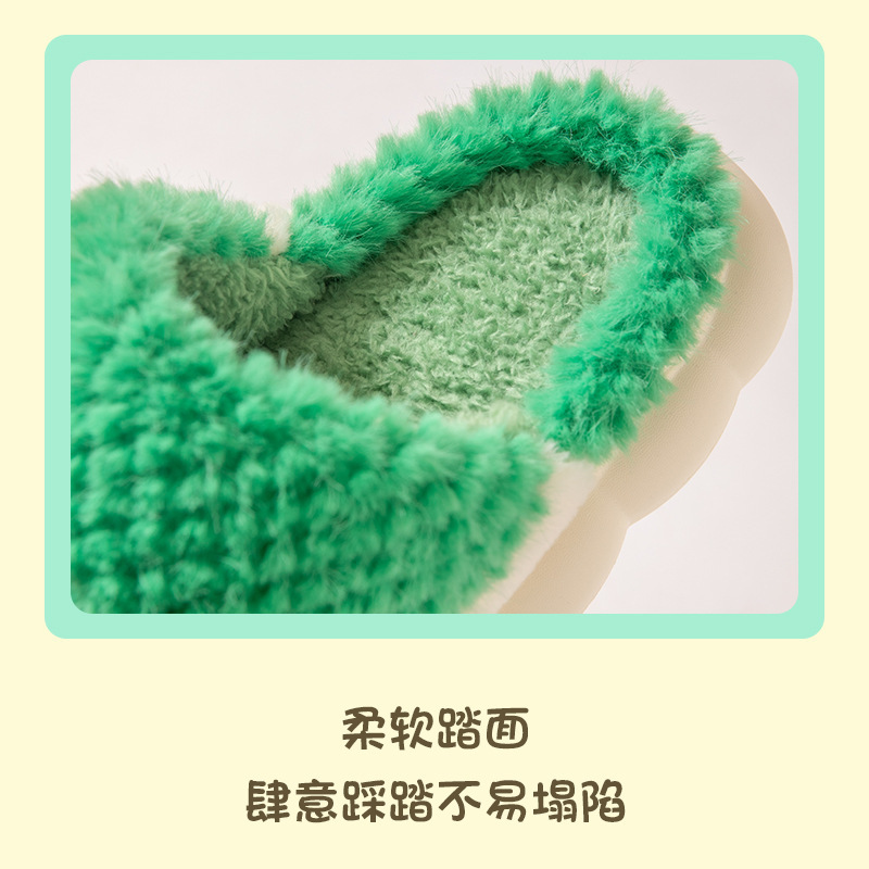 Wholesale Genki frog cotton slippers female cartoon cute home indoor ins couple warm cotton slippers men Manufacturer, Supplier