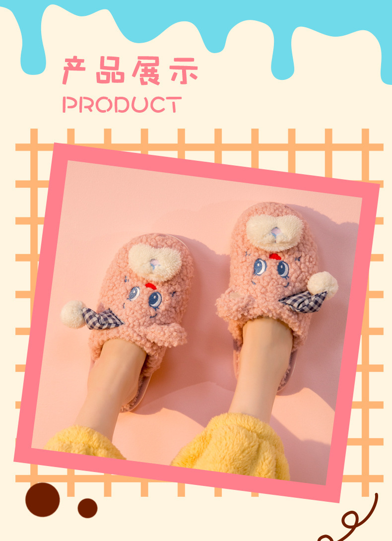 Details 05