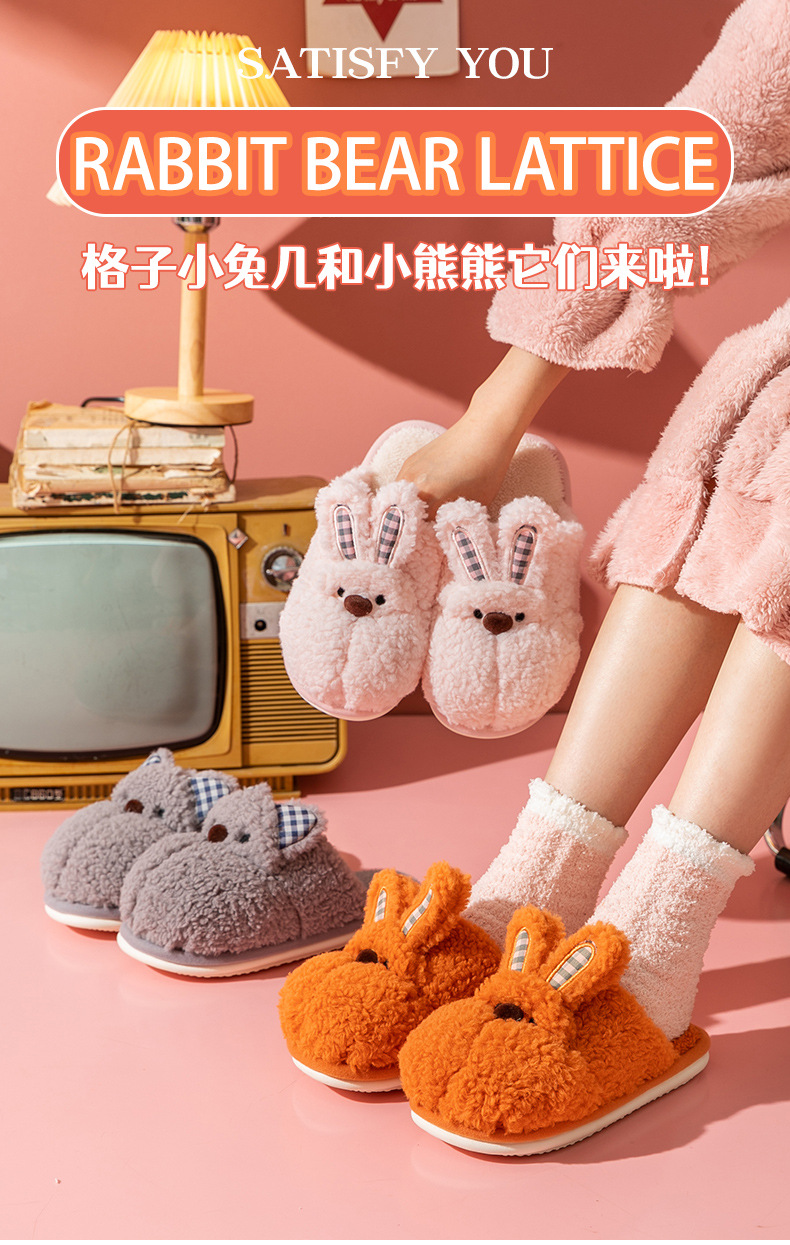 Product Details 02