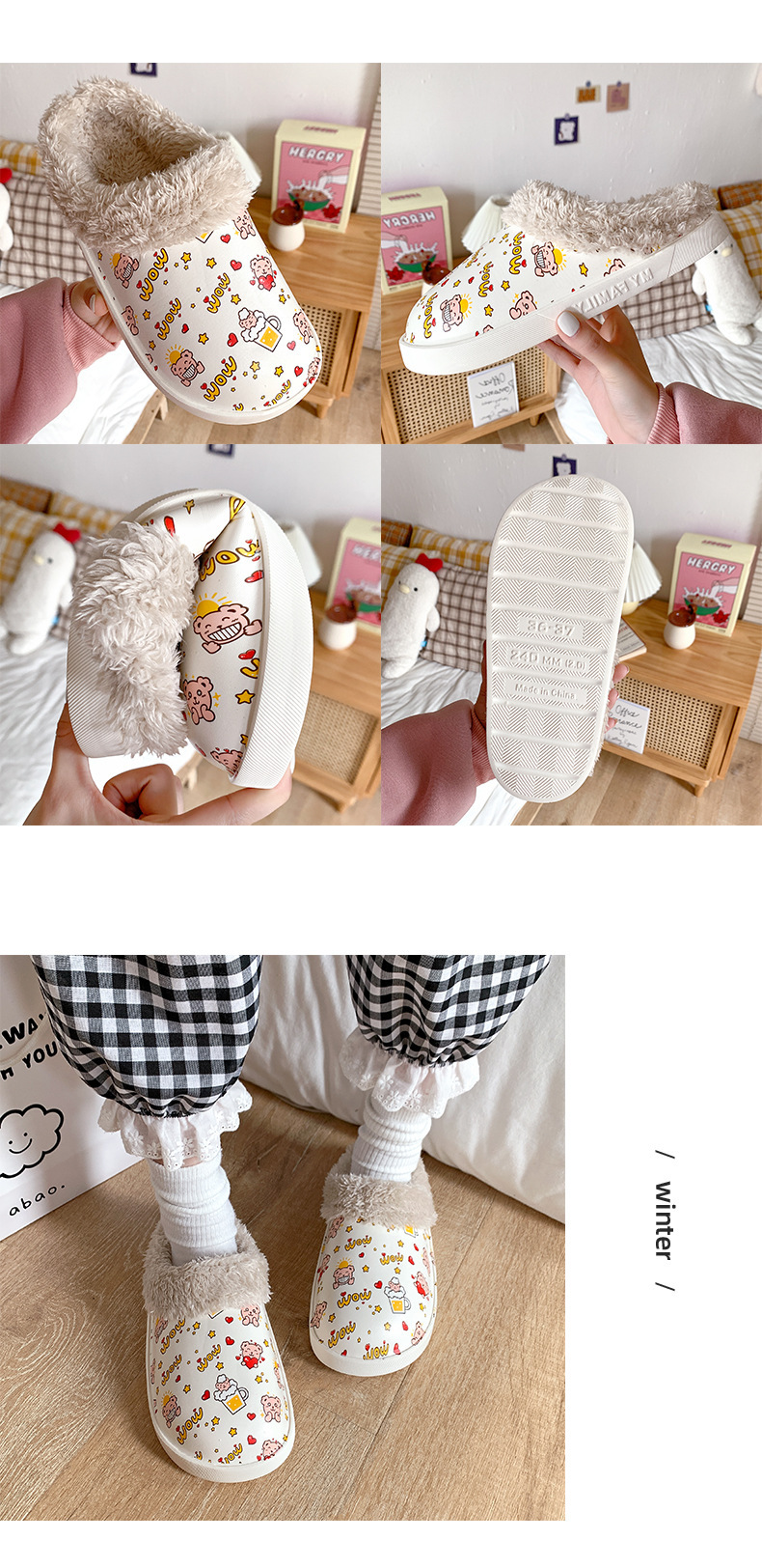 Product Details Overview 03