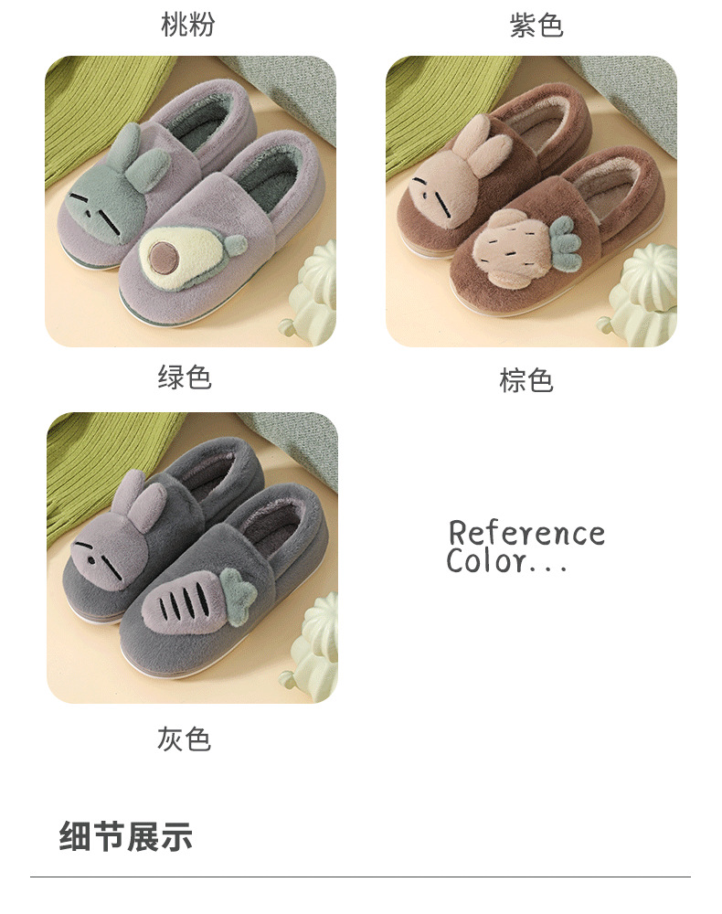Product Features Showcase 04