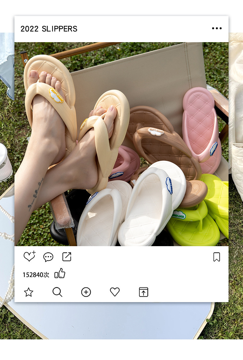 Product Details 07