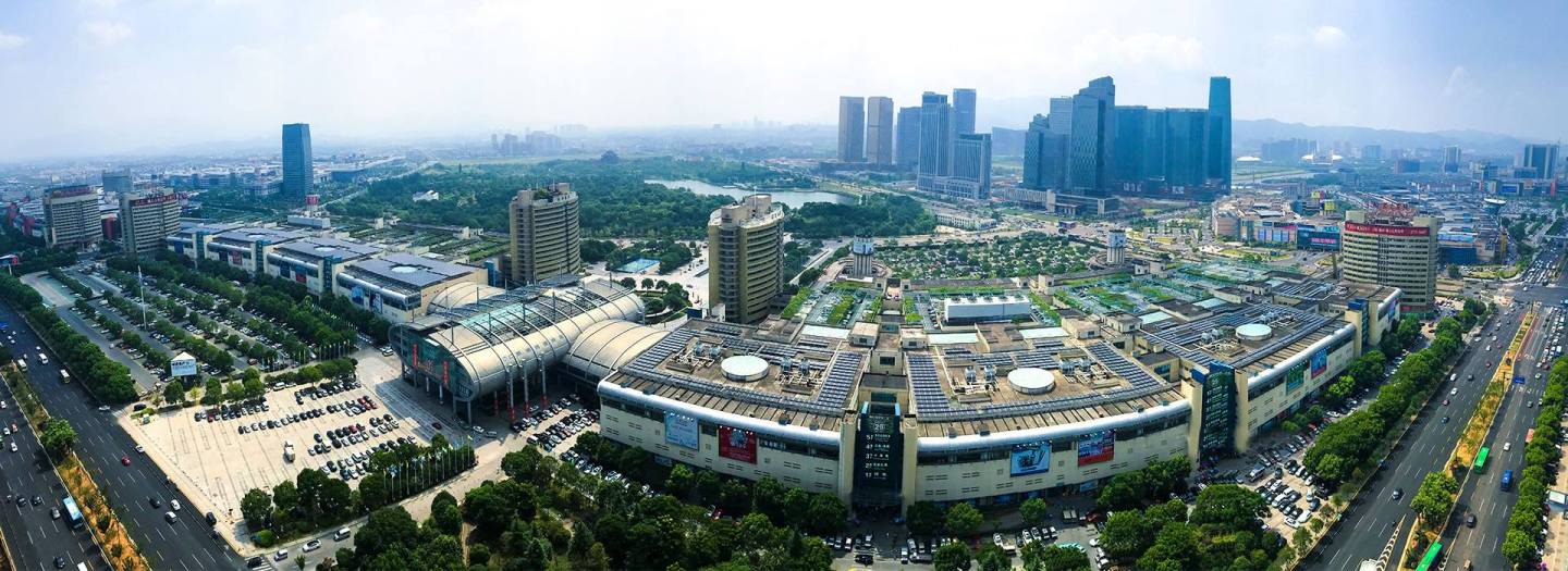Yiwu International Trade City Market Complex