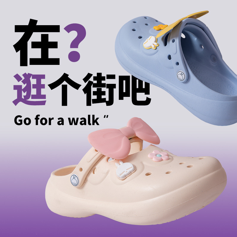 Wholesale New style hole shoes for women in summer, cute, wearing net red bow knot wrapped half slippers, small red book sandals for women in summer Factories, Pricelist