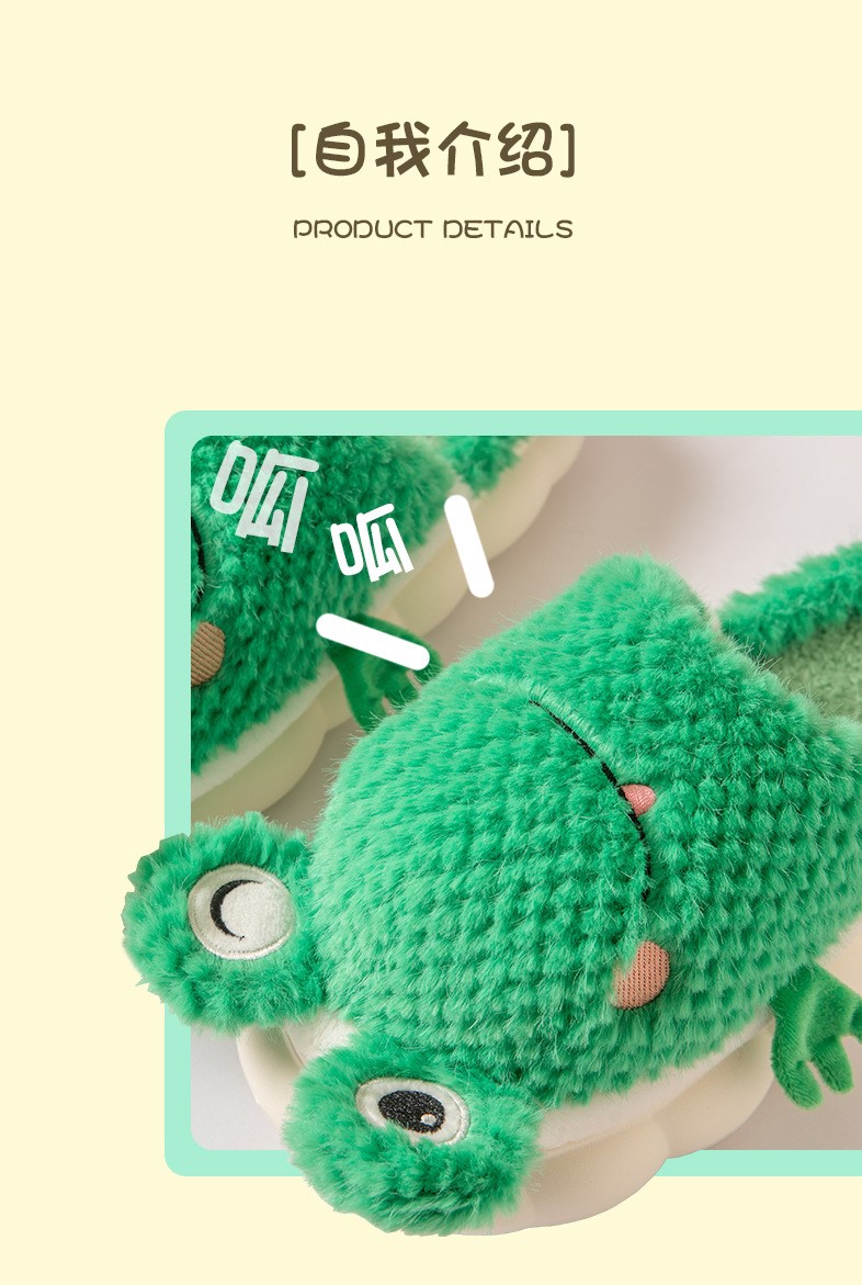Product Feature Details 03