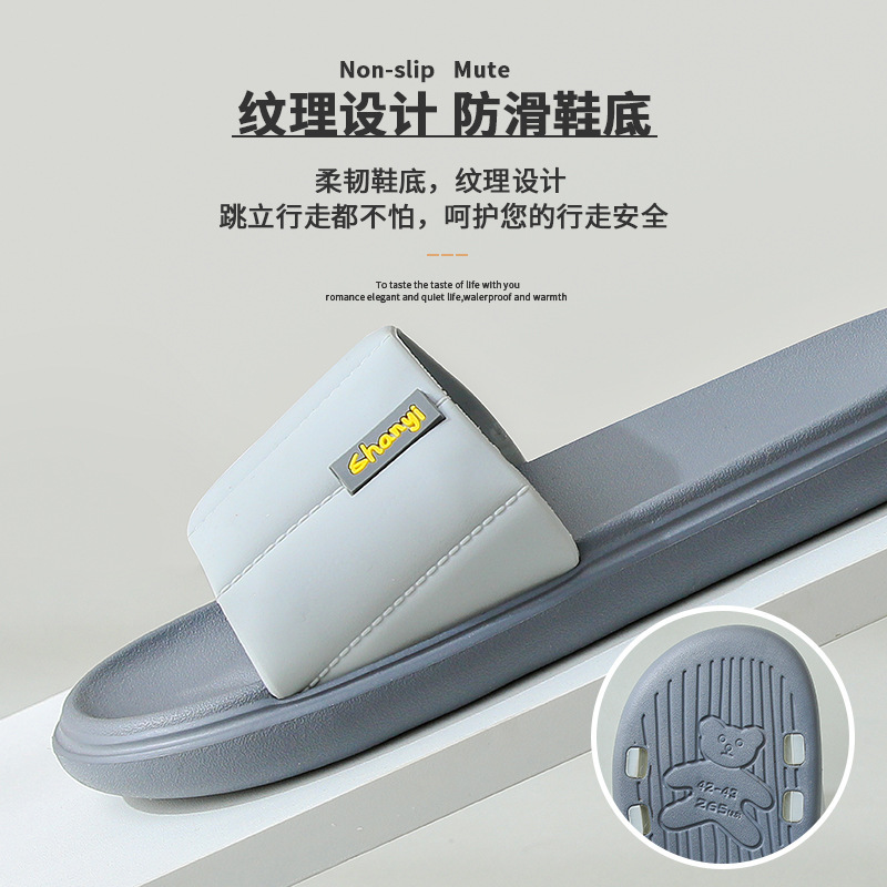 Product Display 03