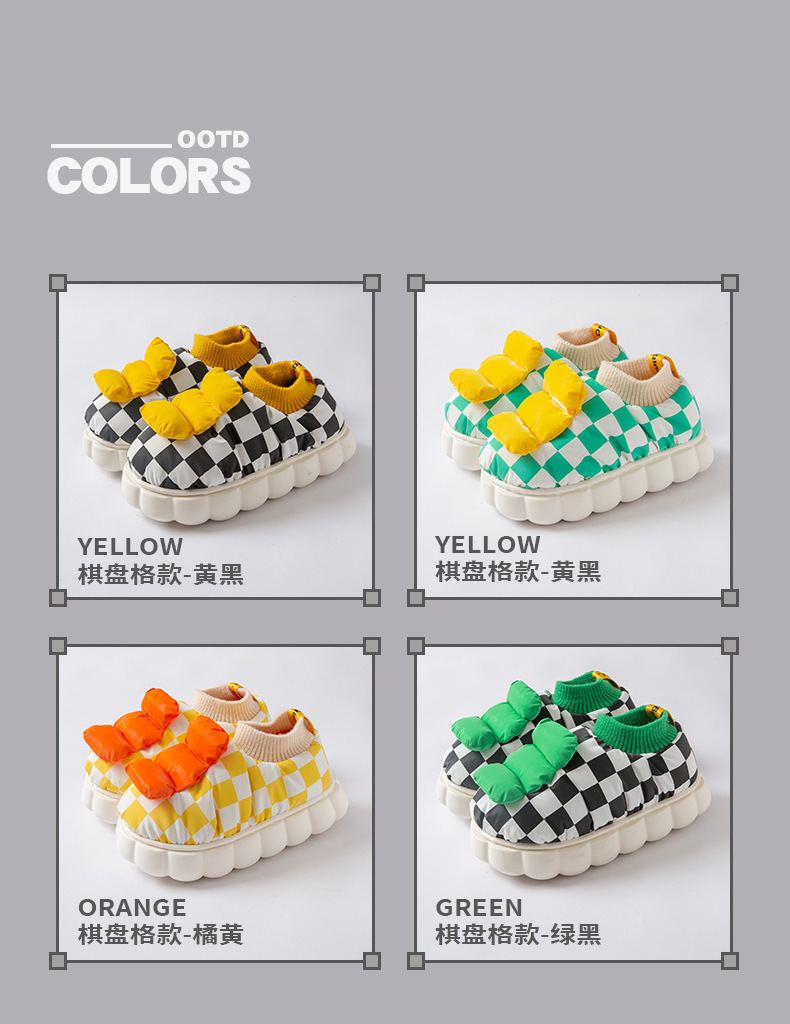 Product View 04