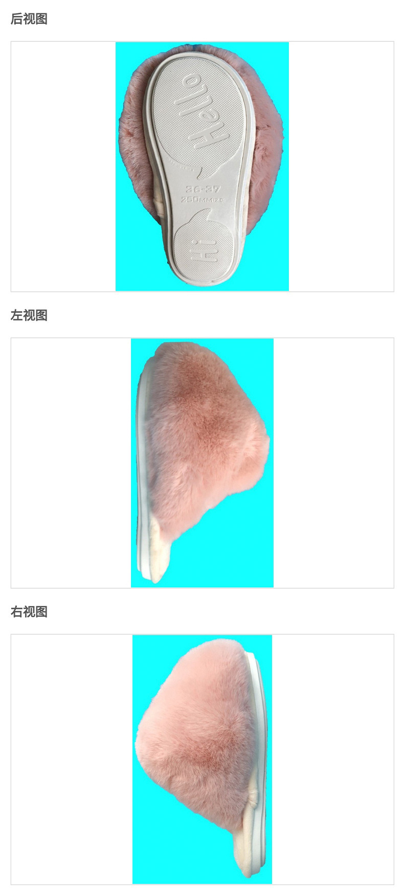 Product Packaging and Presentation
