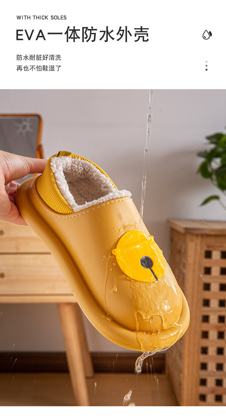 Product Detail 04