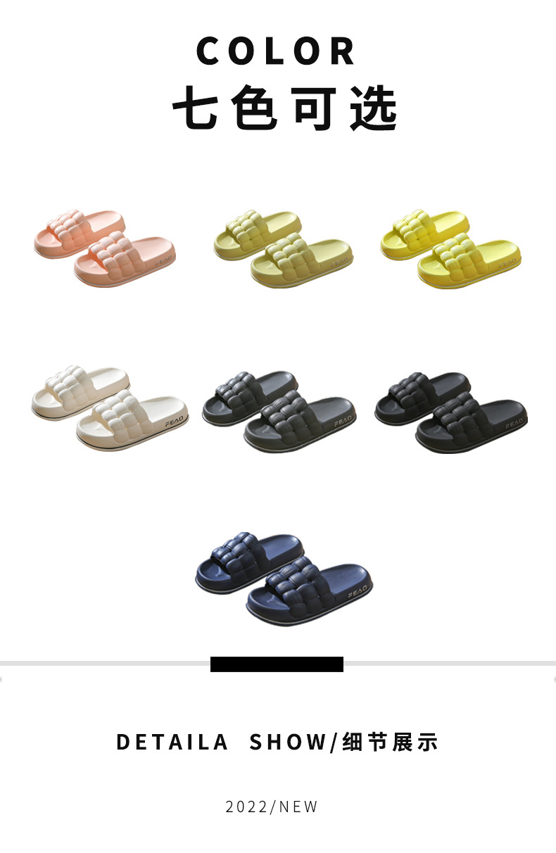 Product Details 04
