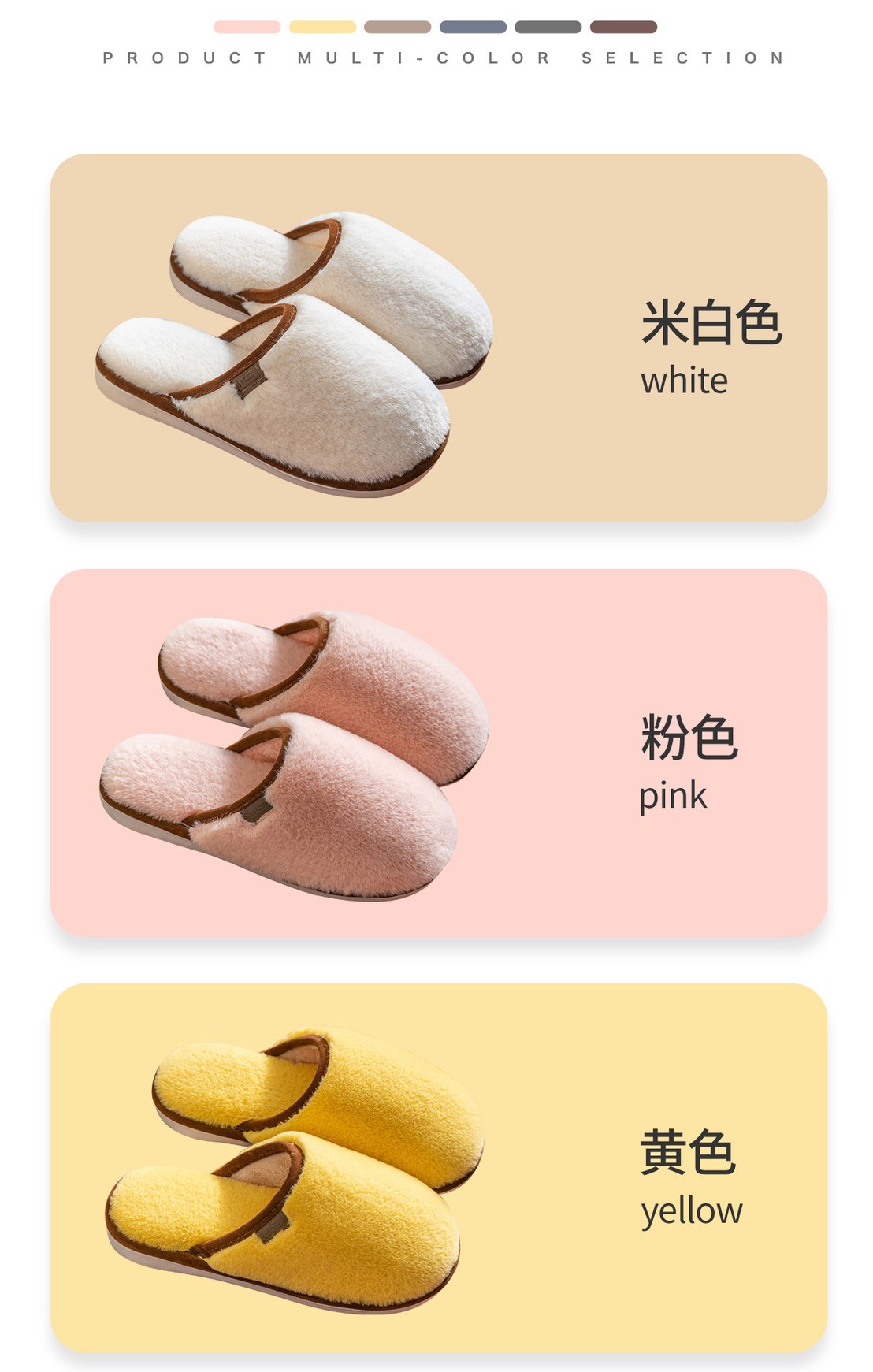 Product Details 04