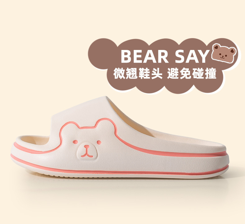 Product Detail 06