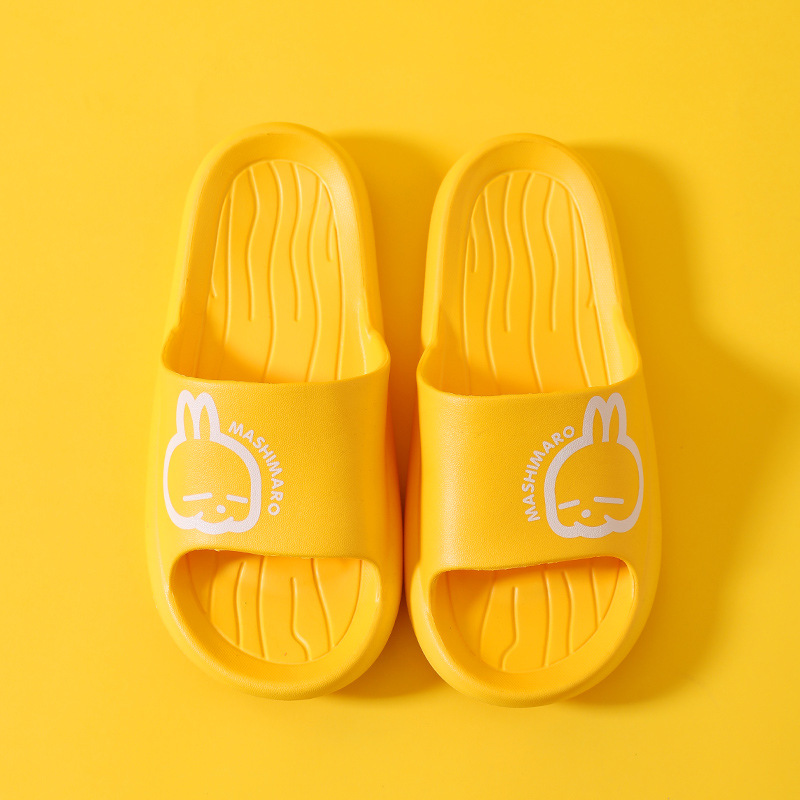 Yellow Option - Product View