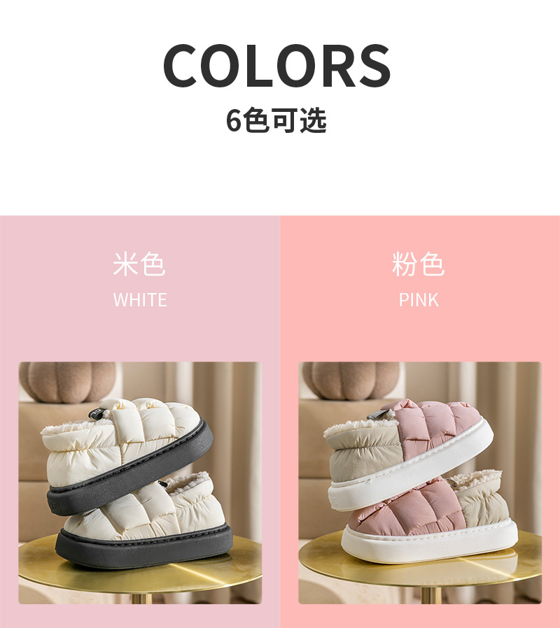 Product Details 09