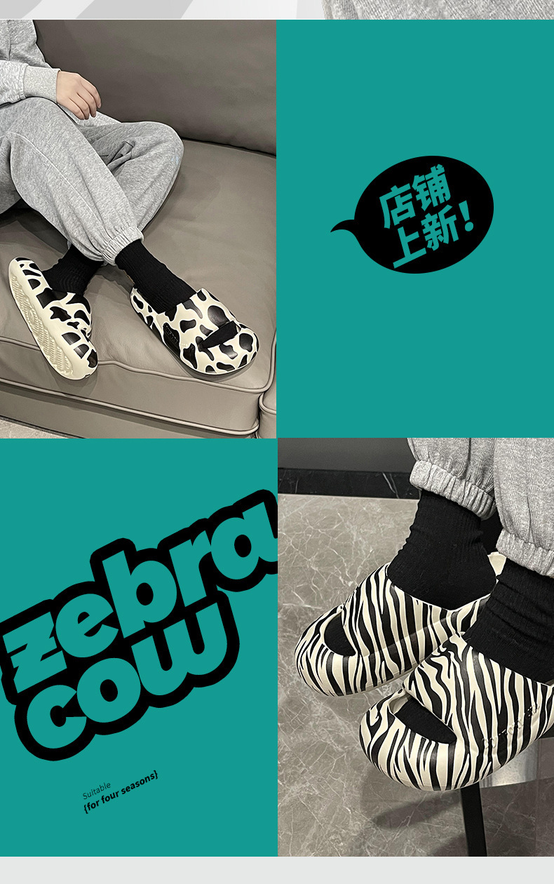 Product Feature Showcase 07