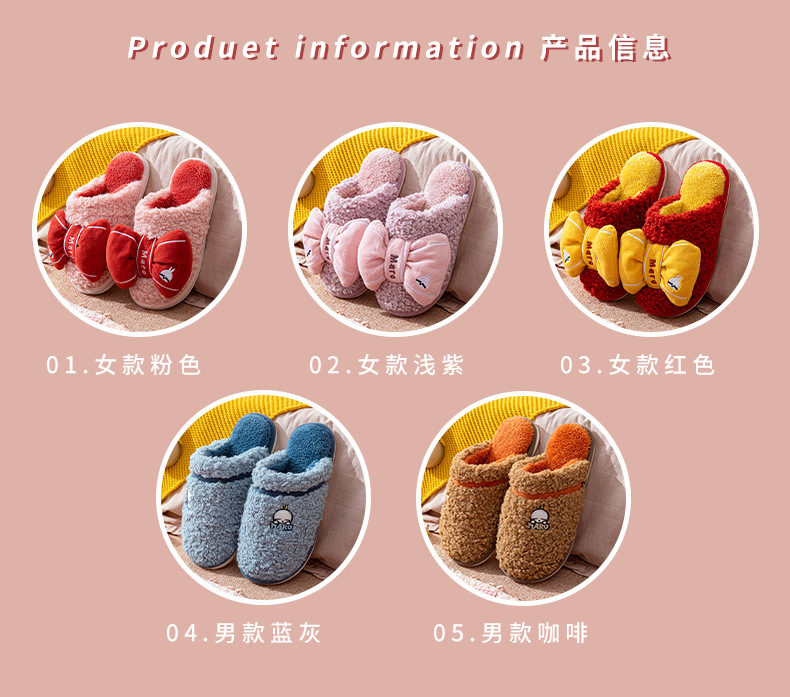 Product Details 04