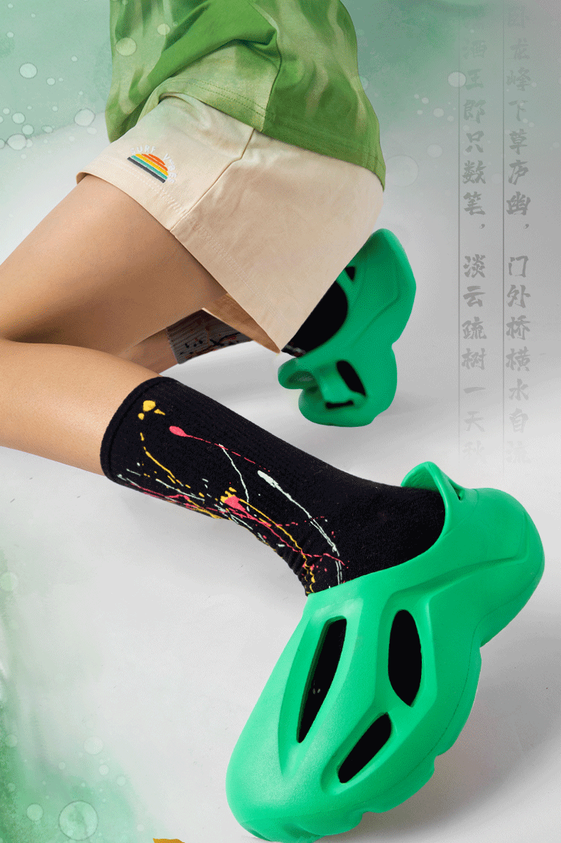 Product Details Showcase 01