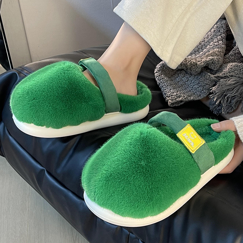 China Cotton slippers women's winter fashion Korean version ins style outside wear trend plus fleece warm thick-soled cotton slippers Manufacturers, Factories