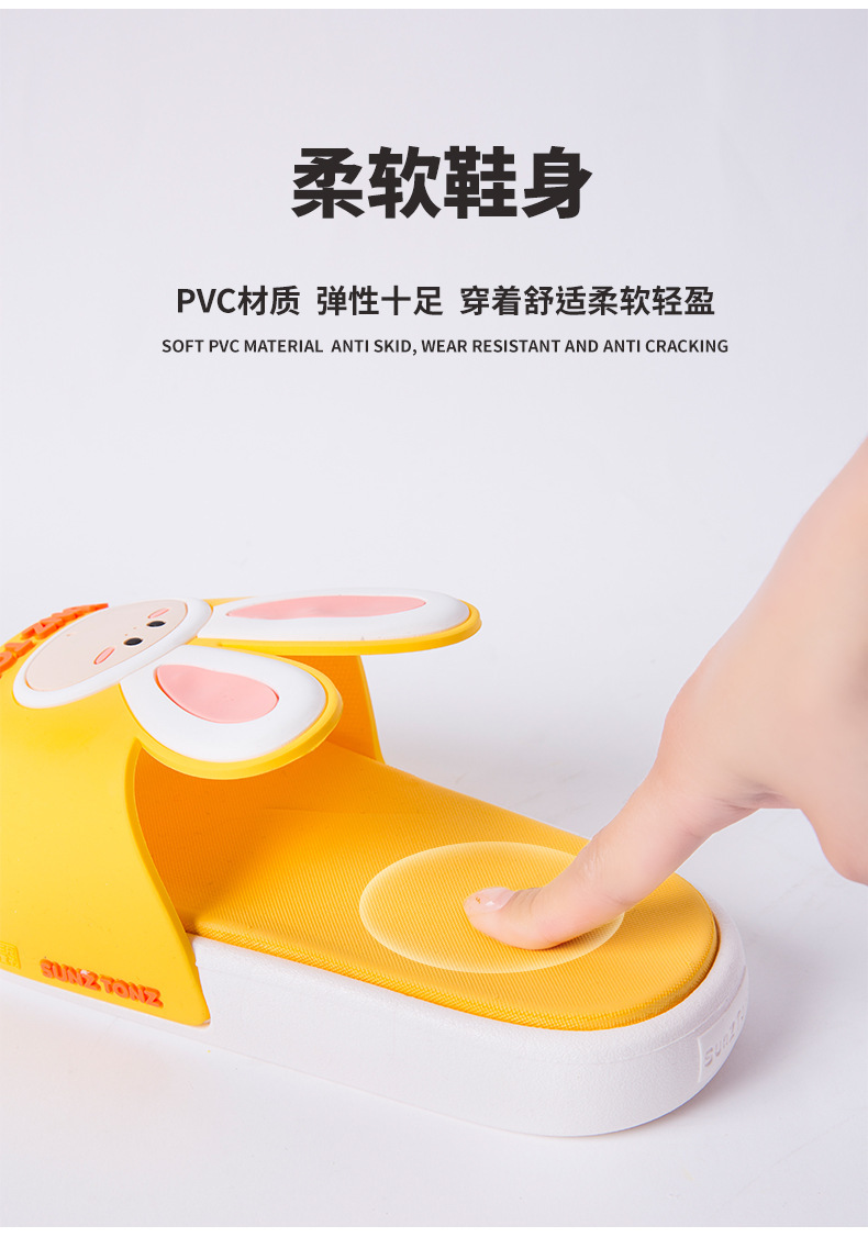 Product Details 06