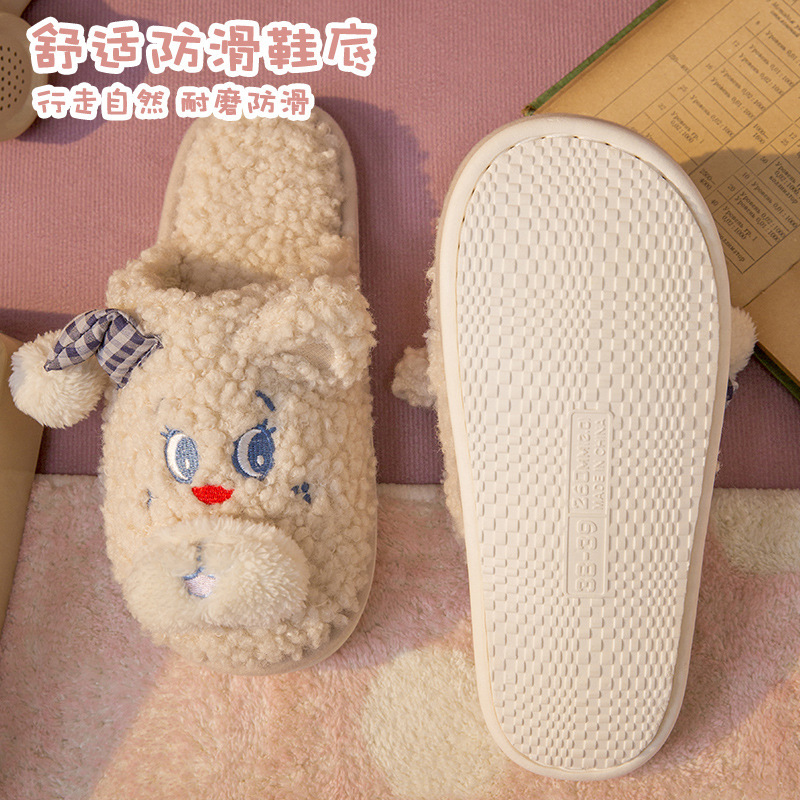 Wholesale New cotton slippers Women's lovely cartoon in autumn and winter Home warm plush cotton slippers Wear slippers outside Manufacturer, Pricelist
