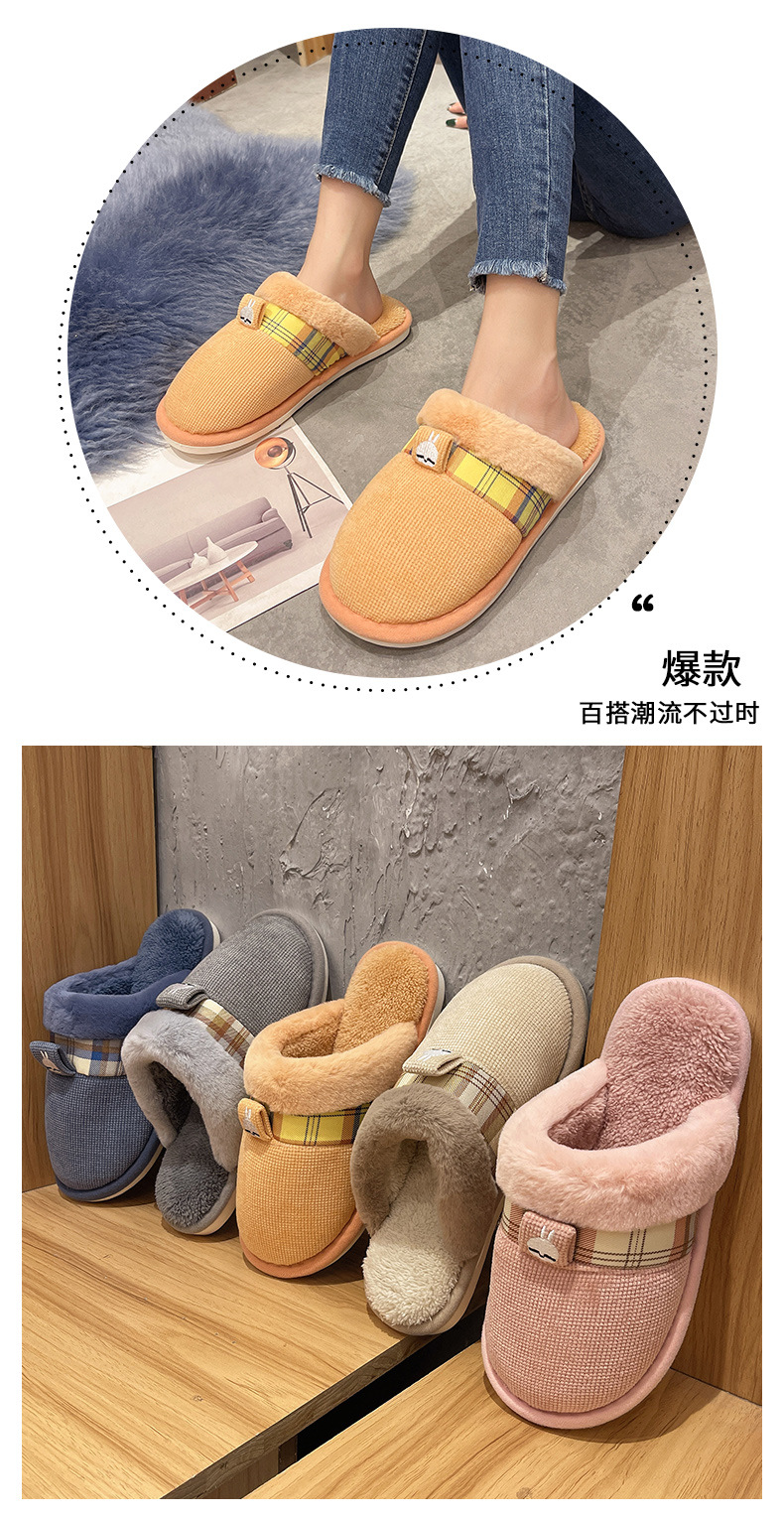 Product Details View 10