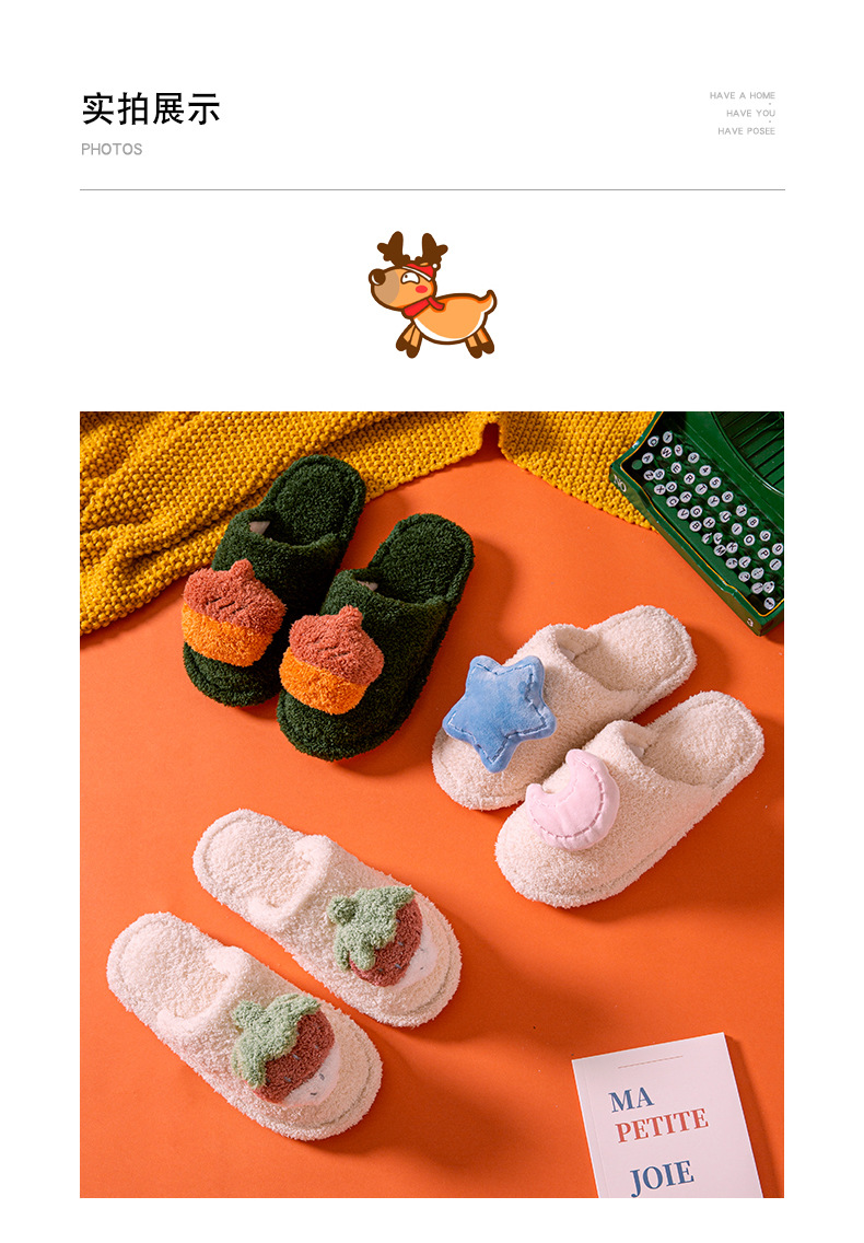 Product Details Overview 08